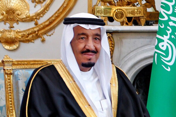 ملوك المملكة العربية السعودية مشروع مادة الكيمياء 2