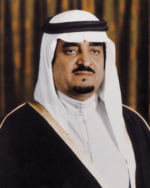 الملك عبدالله العربية عام السعودية ملكا بويع للملكة معلومات تنشر